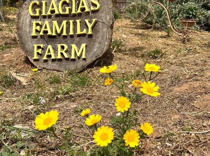 Giagias Family Farm
